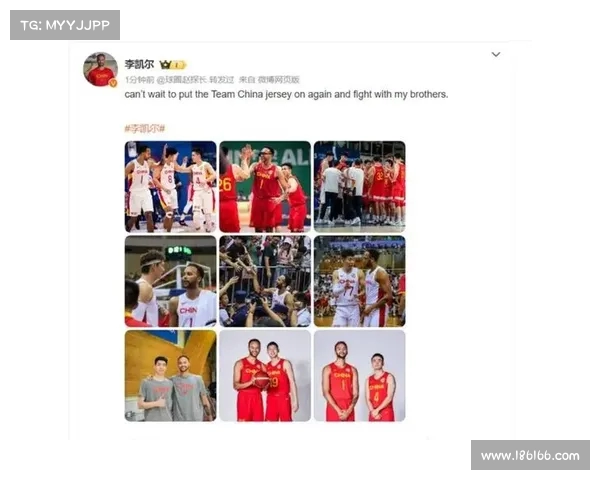 中国男篮李凯尔难再出战 大锤团队为何坚持不放弃他的原因分析 中国男篮李凯尔难再出战 大锤团队为何坚持不放弃他的原因分析